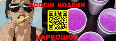 синтетический гашиш Тара