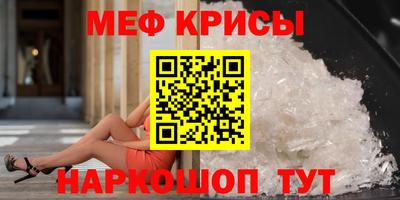 амфетамин Тверь