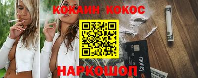 амфетамин Тверь