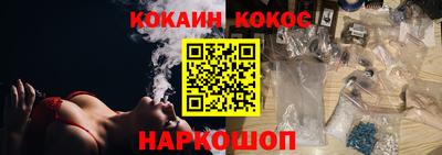 синтетический гашиш Тара