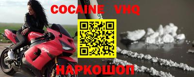 амфетамин Тверь