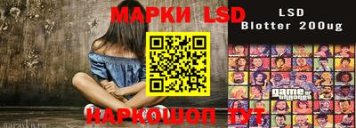 амфетамин Тверь