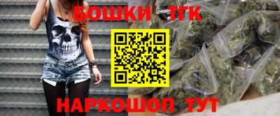 амфетамин Тверь