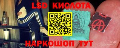 2c-b Тулун