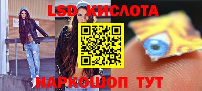 ешки Татарск