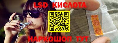 ешки Татарск