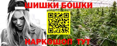 амфетамин Тверь