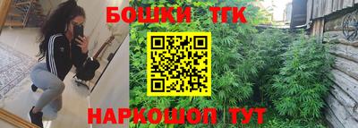 ешки Татарск