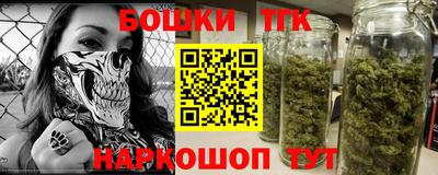 амфетамин Тверь