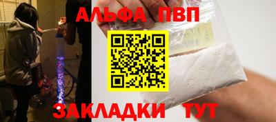 ешки Татарск