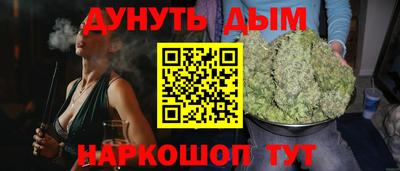 мдма Туймазы