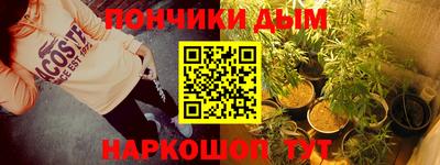 амфетамин Тверь