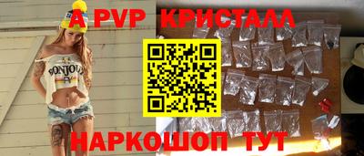 2c-b Тулун