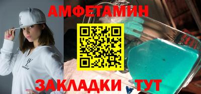 мдма Туймазы