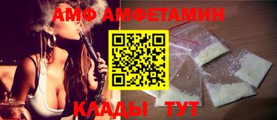 мдма Туймазы