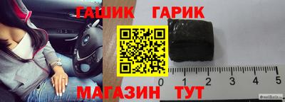 2c-b Тулун