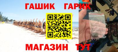 2c-b Тулун