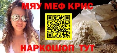 амфетамин Тверь