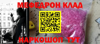 синтетический гашиш Тара