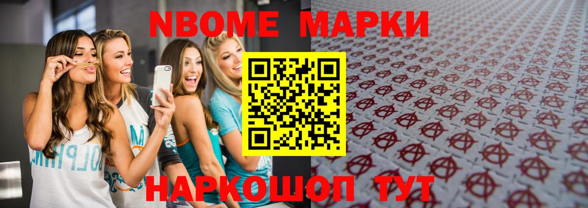 ЛСД экстази  LSD-25 экстази кислота  Вход с VPN  Лсд 25 экстази ecstasy  Альметьевск 